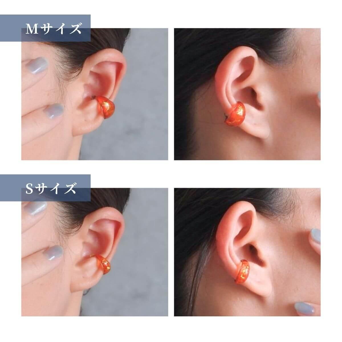 イヤーカフ 金属アレルギー対応 痛くない 落ちない メンズOK 紅葉 赤 オレンジ ギフト クリスマス 30 | 10枚目