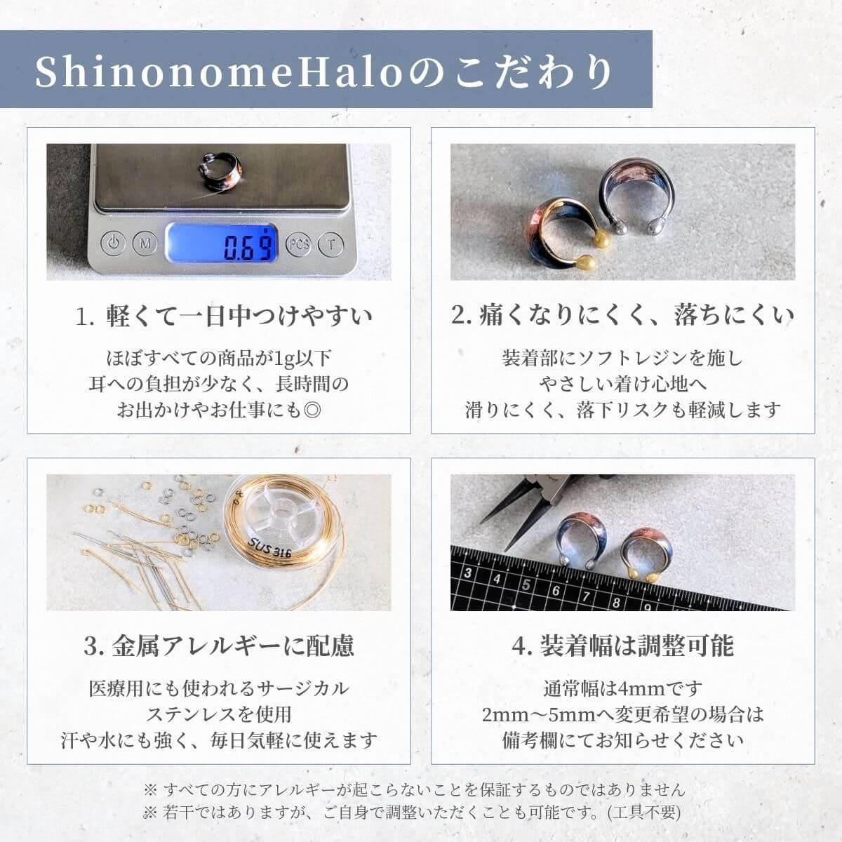 イヤーカフ 金属アレルギー対応 痛くない 落ちない 細身 ドロップ パール 黒 ギフト クリスマス 26 | 12枚目